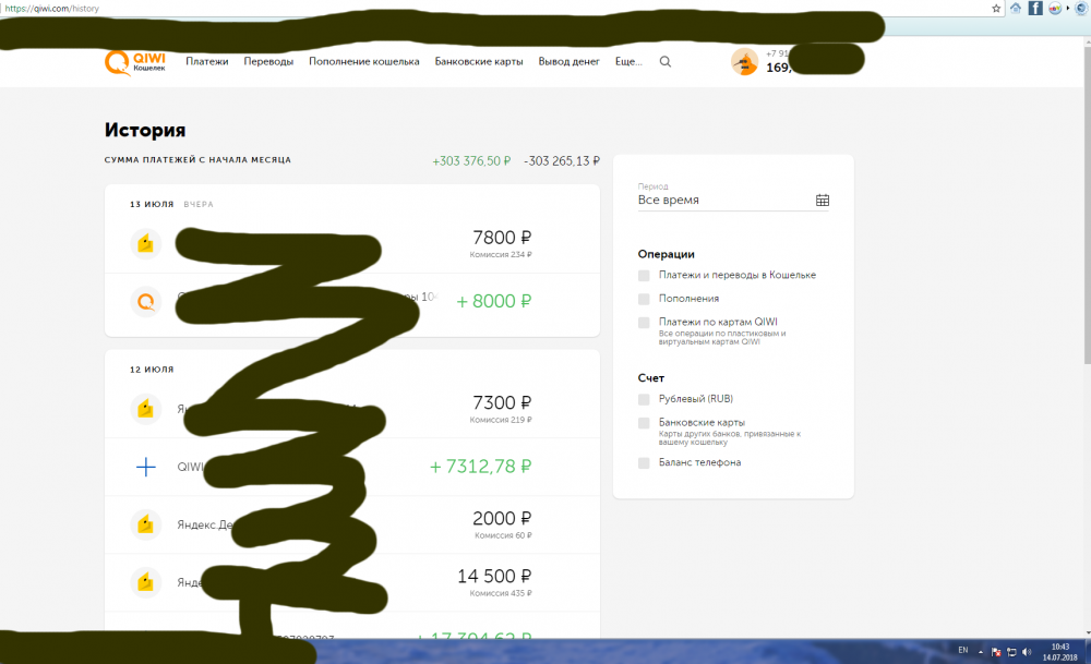 [Kollega] Полностью готовый онлайн бизнес с доходо_0.png